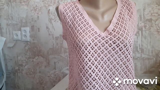готово новое изделие
