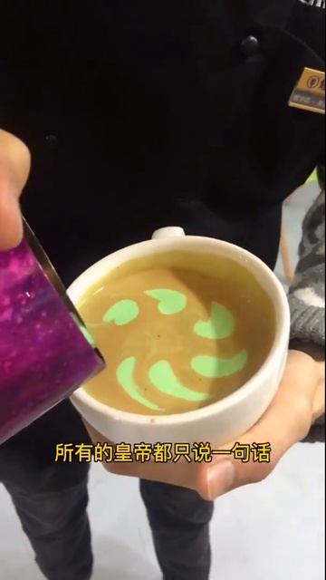 # Кофе  # Украшение #Coffee  # Короткое Как приготовить кофе