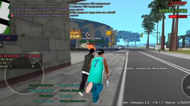 1000043385.mp4