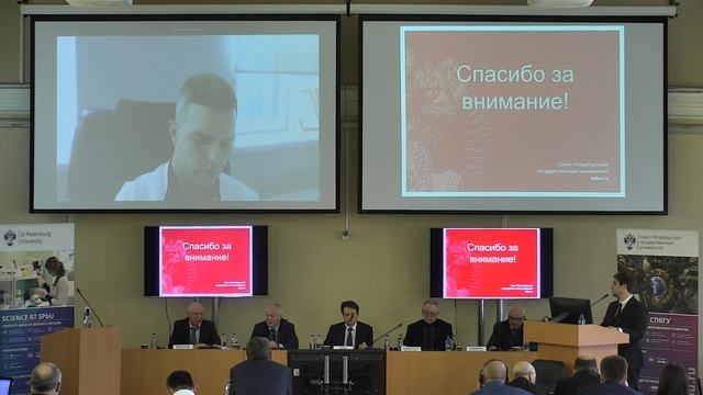 Балглей Александр Германович