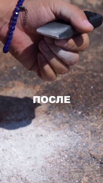 Древние цивилизации явно обладали более технологичными инструментами.