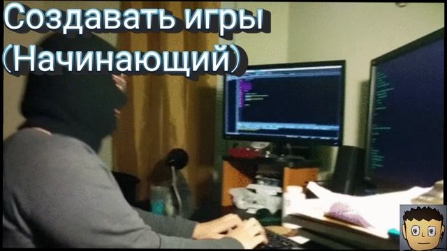 Трейлер канала (Анимация)