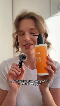 Приятные бьюти-зависимости по порядку!