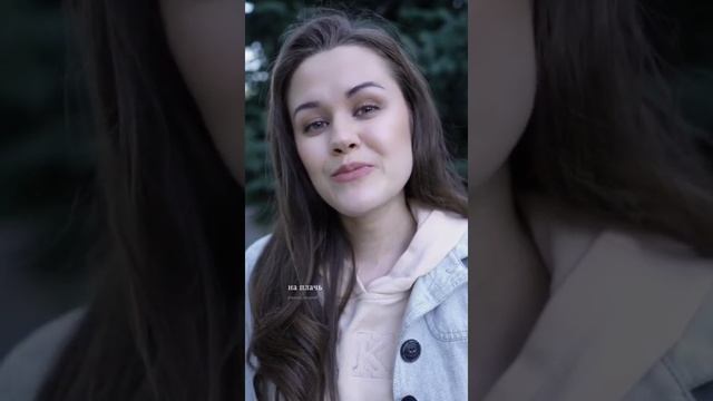 Мам.. отведи меня в детство..