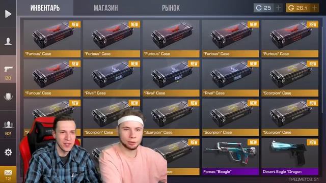 TicTac ПРОКАЧАЛ ИНВЕНТАРЬ ЧИТЕРУ В Standoff 2
