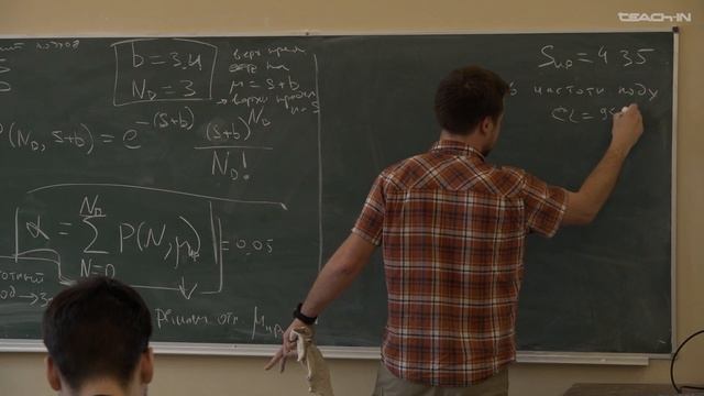 Сатунин П.C. - Методы математической статистики - 3. Инте