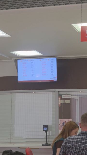 Сопровождаю сделку +79328659937