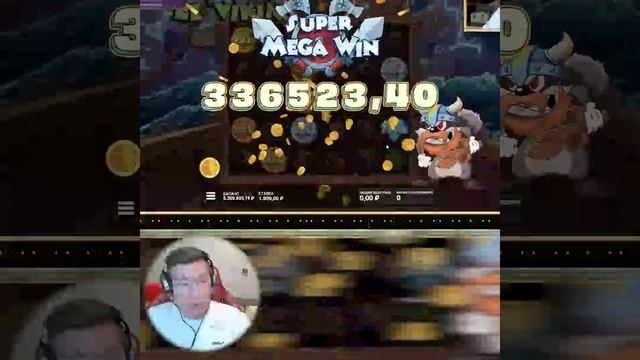 Бонусы каждый день