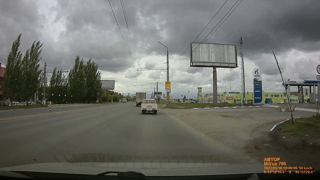 старина