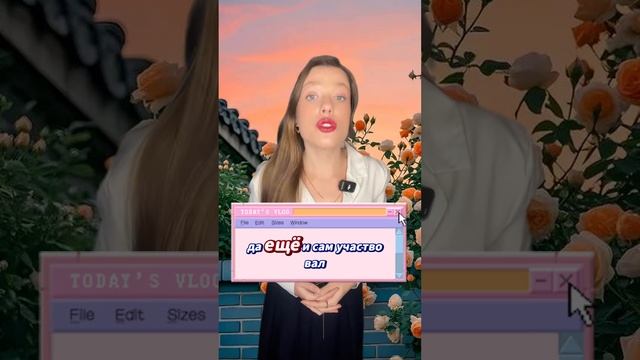 Ксения Буглак (805)