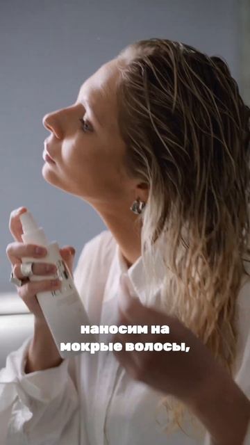 ЛОКОНЫ БЕЗ ПЛОЙКИ ЗА 5 МИНУТ #кудрявыйметод #кудри #локоны #укладкаволос #рекомендации #реки