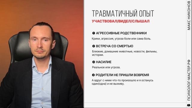 Как избавиться от тревоги? 3 вида тревожности и их особенности