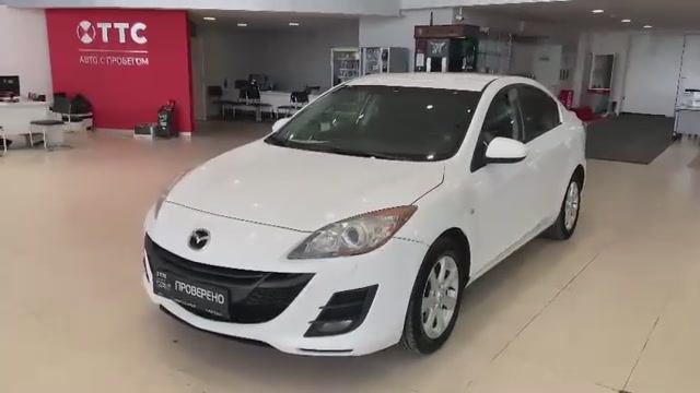 Mazda 3 '2010