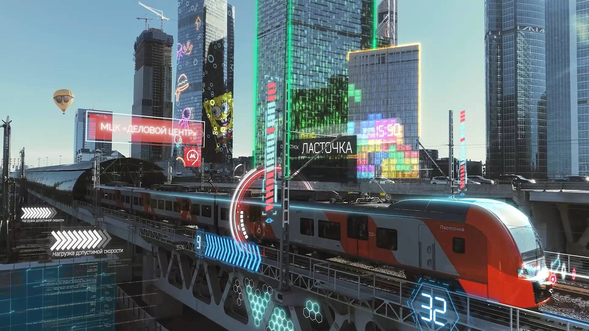 Showreel