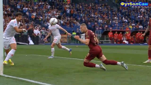 Рома - Фиорентина 1:0 Ассист Шомуродова = победный гол Д?