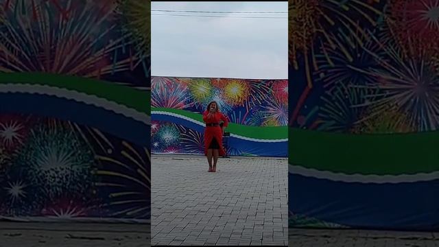 Осень 2023 года