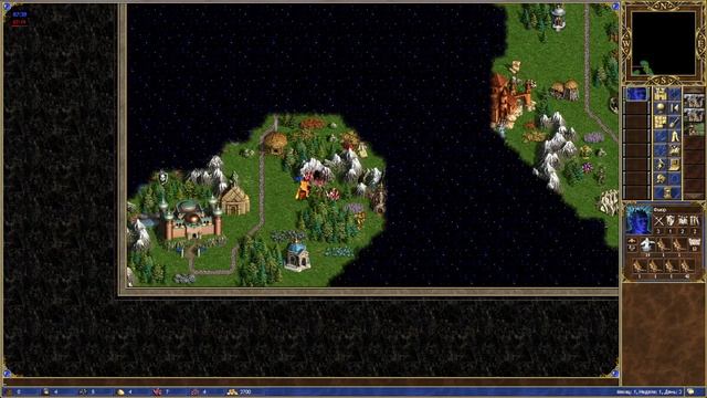 Heroes 3 HoTa MazaYakka vs Armag Play Jebus OutCast 2024-04-30 Герои меча и магии 3 Рог Бездны