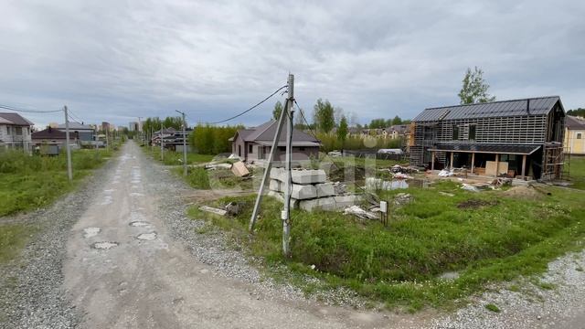 ОН №4591318, улица Гумбольдта