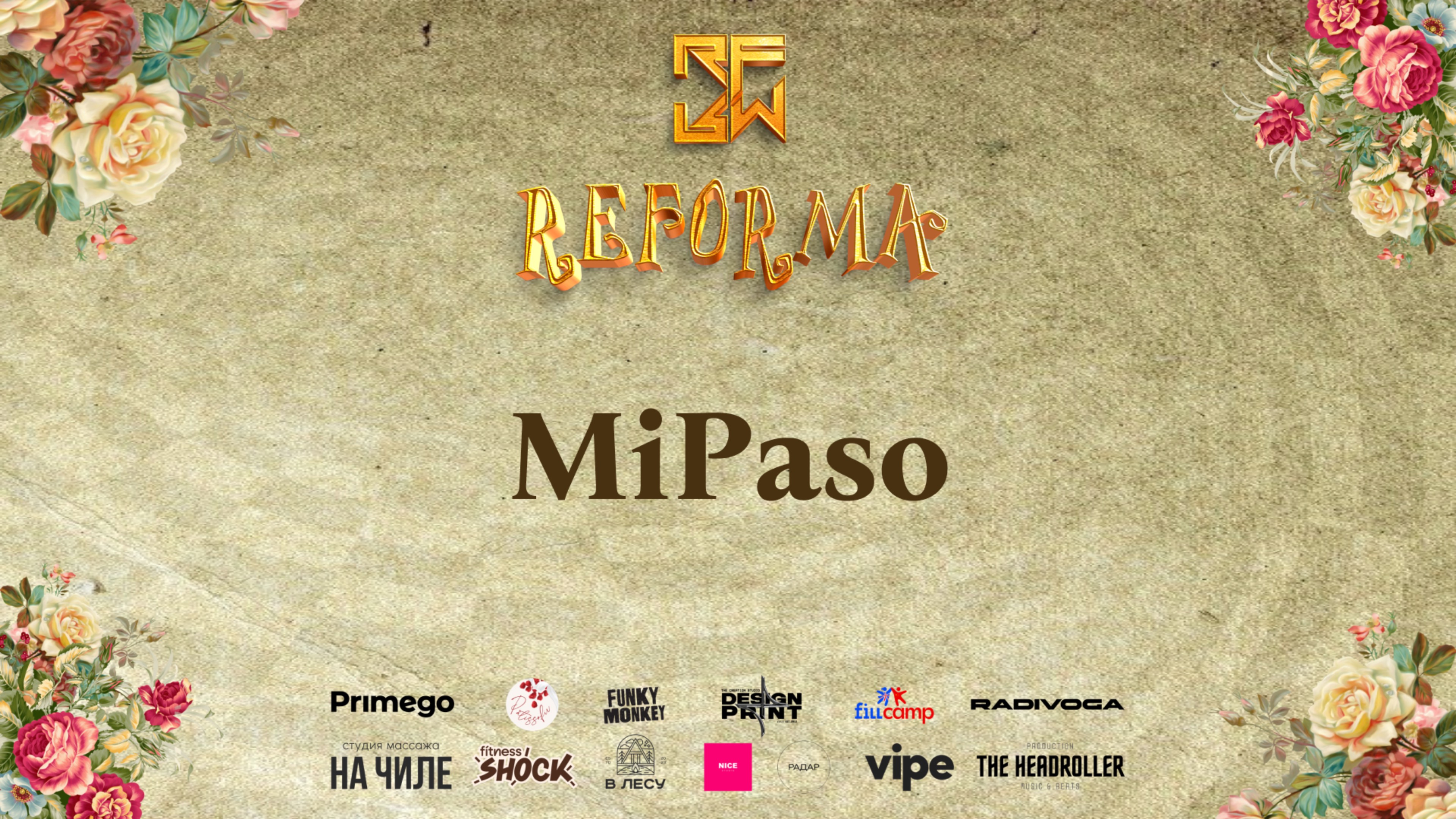 MiPaso | 2nd place | SKILLS  JUNIORS BEGINNERS | Wide View