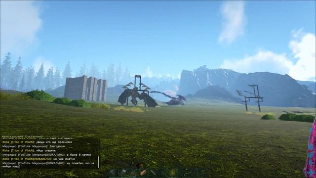 МНЕ ПОМОГЛИ НАФАРМИТЬ МОЛОКО ✘ ARK SUPERIOR #5