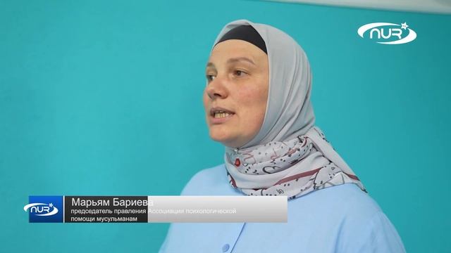 Мусульманки узнали, как решить проблемы!