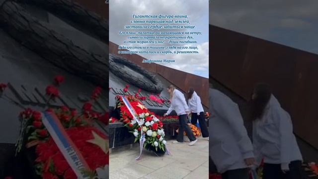 Ржев 1