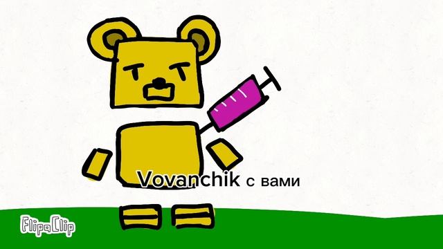 Как произошло заражение мёдом в Super bear adventure