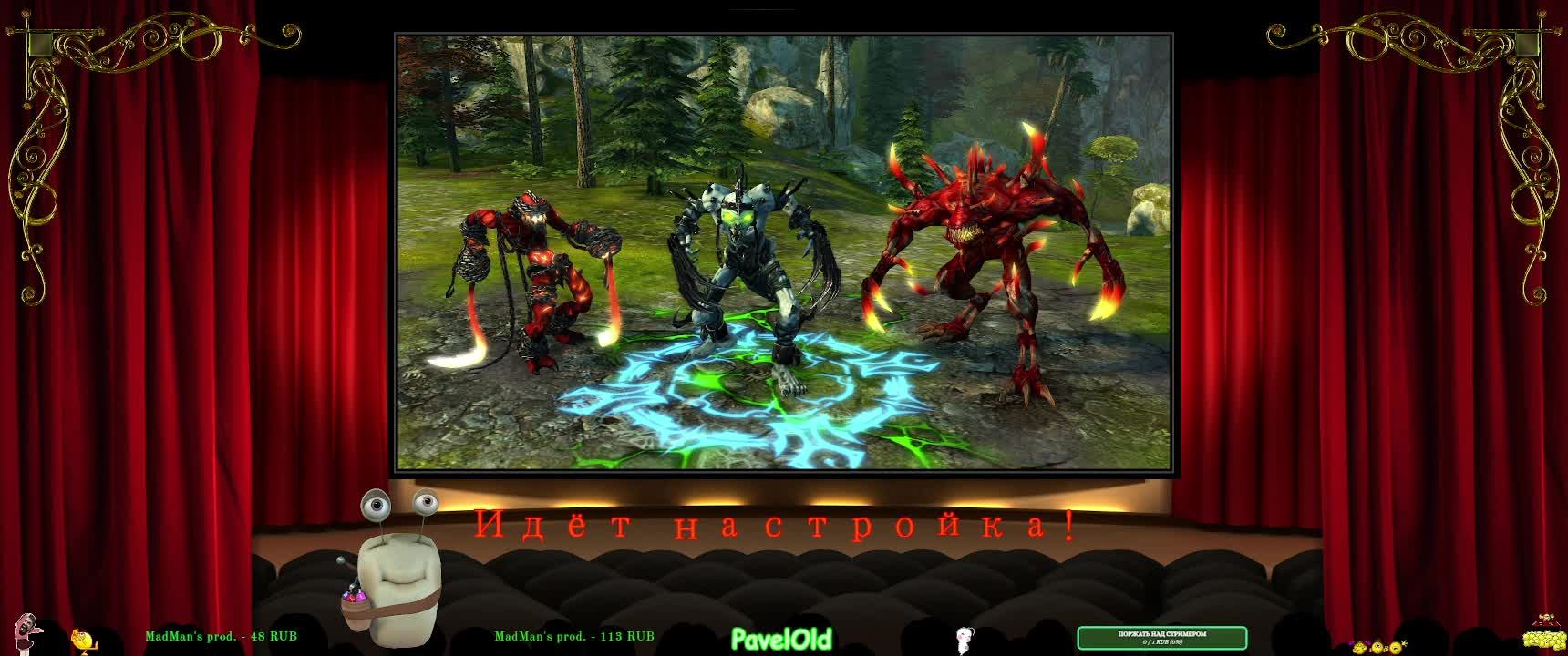 Might & Magic: Heroes VI (прохождение)