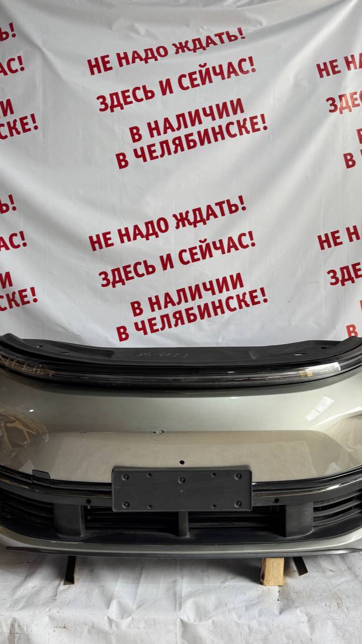 Ноускат LiXiang L9 с 2022г