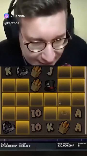clip90113732_456239412