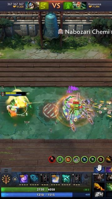 #zadotan #dota #dota2 #дота #дота2