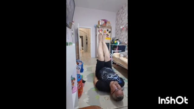 нижний пресс