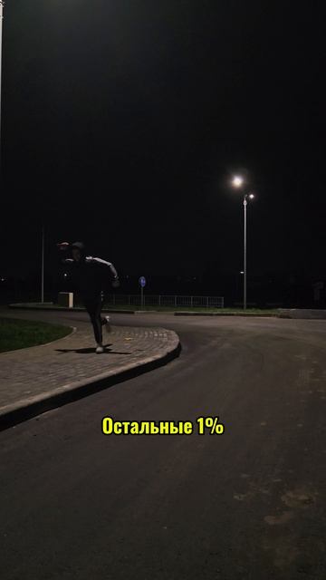 Лайк, если за такую дружбу😏