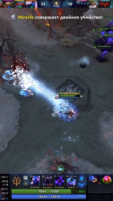 #zadotan #dota #dota2 #дота #дота2