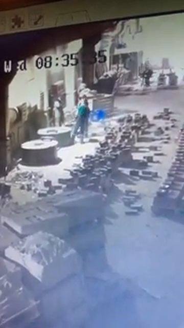 опасно