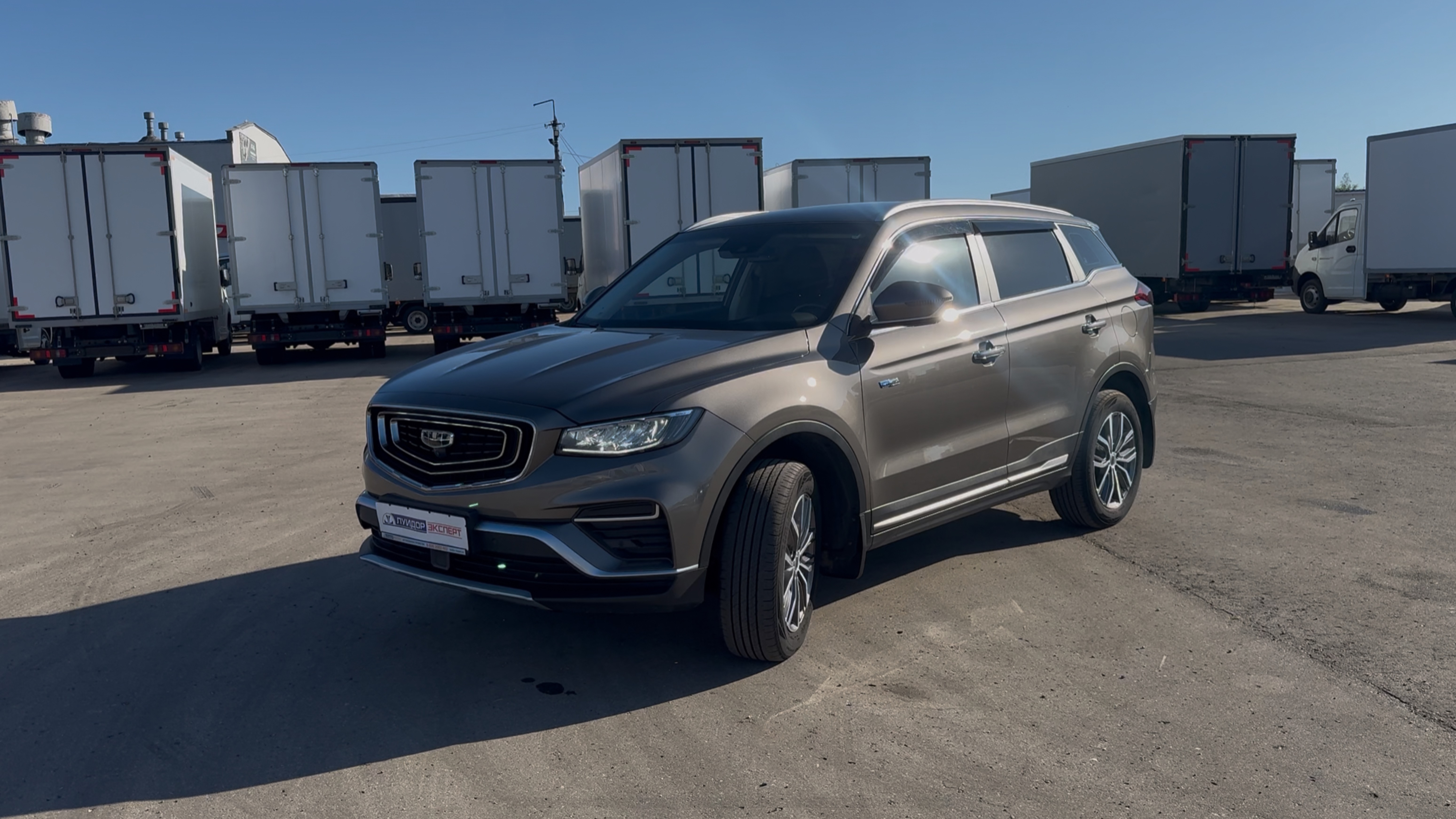 Geely Atlas Pro 2023