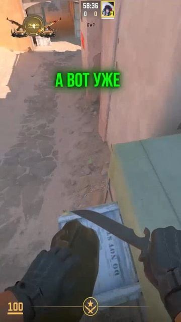 🧐 Сравниваем Реализм CS2 с CSGO