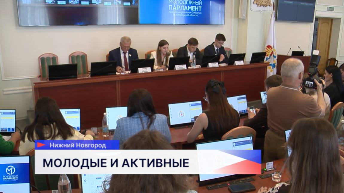 В молодёжном парламенте региона собрали тонну гуманитарной помощи участникам СВО
