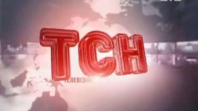 1+1 - начало и окончание "ТСН.19:30" (17.12.2012)