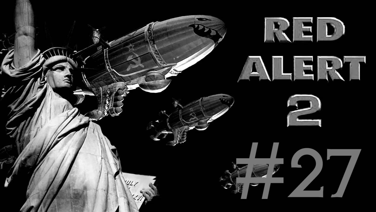 Red Alert 2 Yuri's revenge прохождение # покоряем Голливуд [27]