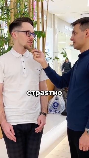 Ролевые игры #шортс #ролевые_игры  #shorts