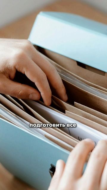 Регистрация на открытый урок по декларированию по ссылке👇🏻
