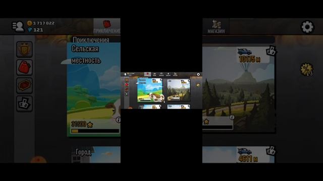 обновление в hill climb racing 2 на канале Даниил Филатов игры