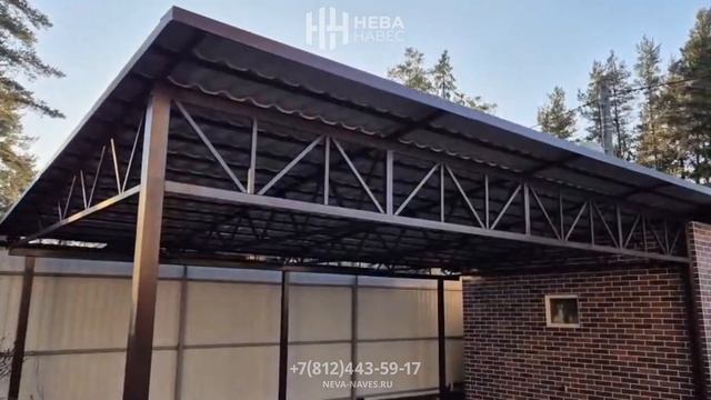 Навес односкатный с усиленной фермой, кровля металлоч