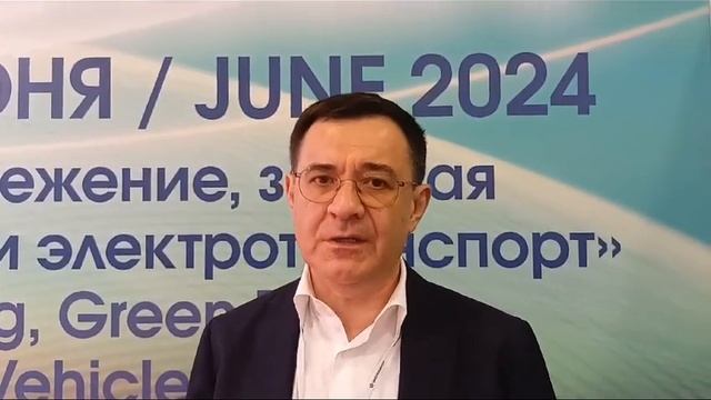 Валерий Селезнев, первый заместитель Председателя ко?