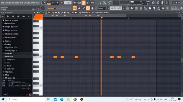 РАЗБОР БИТА FRIENDLY THUG 52 NGG – AMMO В FL STUDIO 21 ЗА 1 МИНУТУ