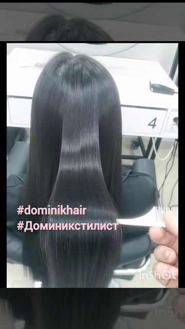 Исправление чужого окрашивания Чебоксары #dominikhair #Доминикстилист Предварительная запись в тг.