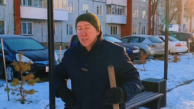 Лопата в городе нужна.