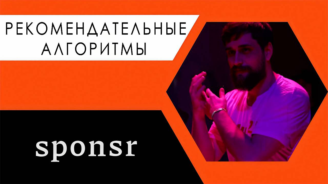 Как использовать рекомендательные алгоритмы на старте блога