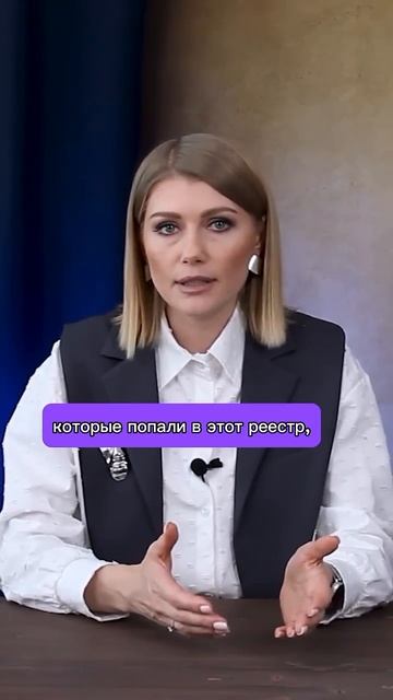 Теперь иностранцев сразу депортируют! #shorts
